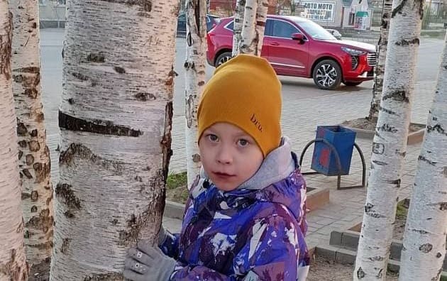 charityfund.pl